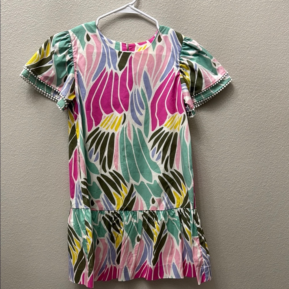 Natori Kids Dress with Multicolor Pattern